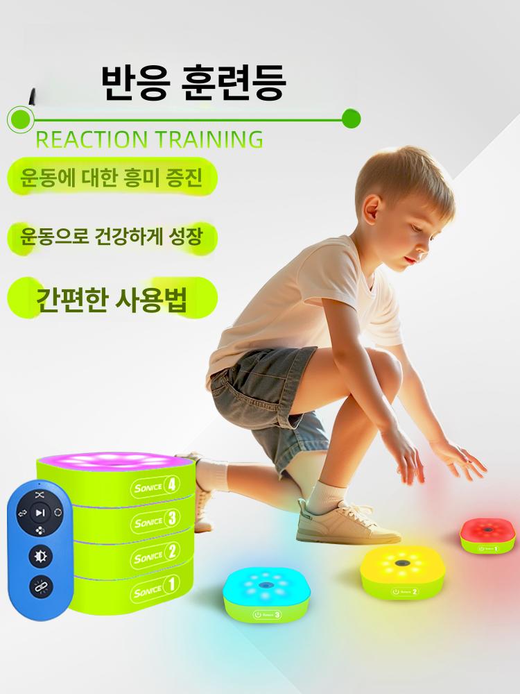 민첩성 터치 패드 반사신경 훈련기구 운동 세트 연습 - 상세 이미지 3