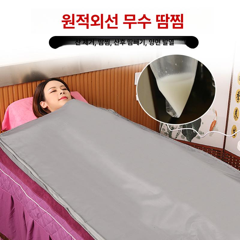 전신 온열매트 사우나 원적외선 디톡스 찜질기 이불 - 상세 이미지 2