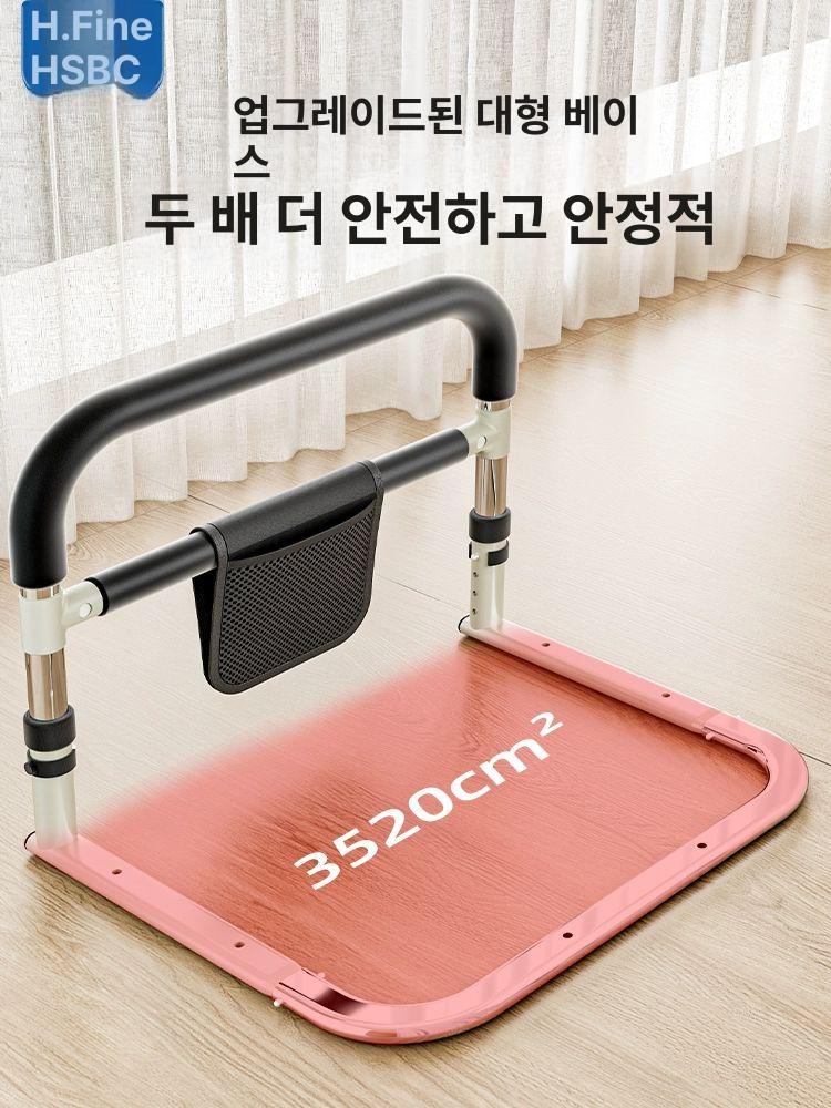 침대 안전가드 노인용 난간 낙상 지지대 안전 칸막이 가이드 보조 사이드 수 가드레일 방지 - 상세 이미지 3