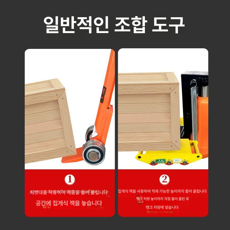 고하중 캐스터 운반용 바퀴 중량물 이동 대차 롤러 구르마 고무 바퀴 스틸 직진 운반 도비 - 상세 이미지 5