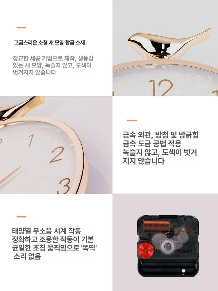 인테리어 골드 벽시계 벽걸이 무소음 대형 거실 엔틱 - 상세 이미지 5