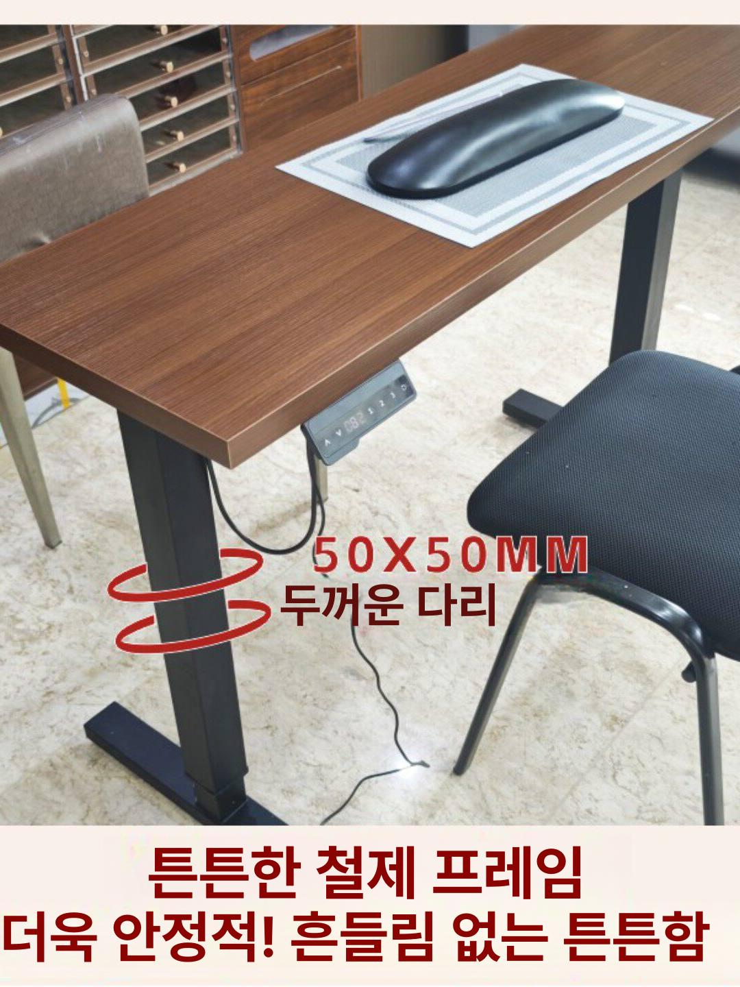 전동 미용 테이블 높이조절 작업용 네일 책상 - 상세 이미지 3