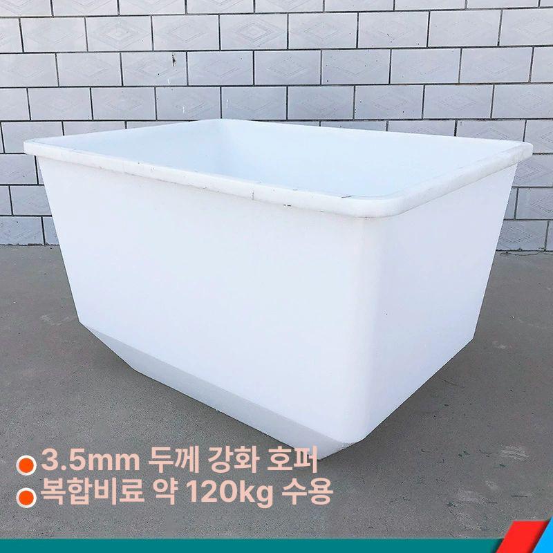 트랙터 비료살포기 차량 부착 퇴비 주는기계 분사기  - 상세 이미지 5
