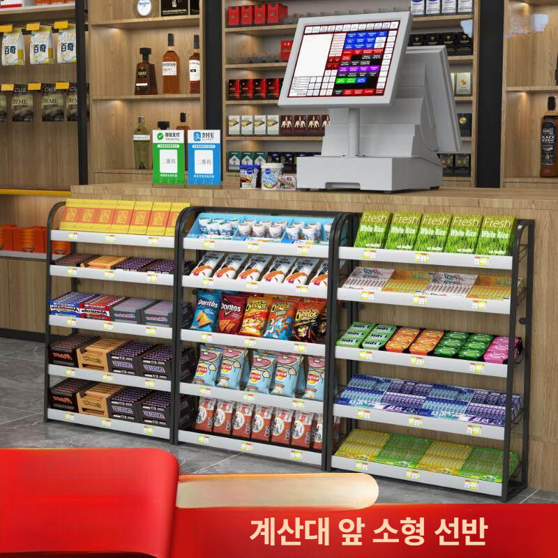 껌 진열대 판매대 미니마트 미니 방 팬트리 껌진열대 앞 철제 약국 편의점 랙 진열장 슈퍼 - 상세 이미지 2
