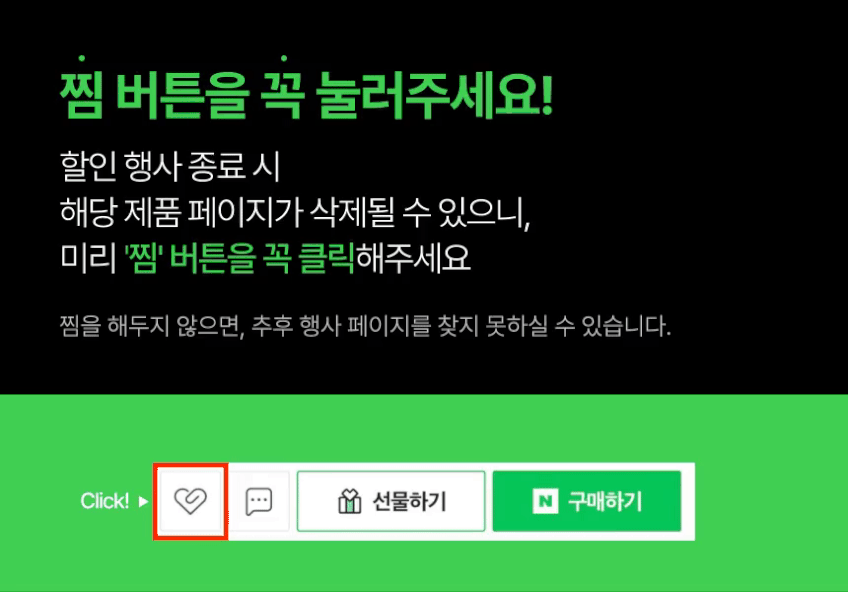 드월 냉풍기 가정용 냉방기 이동식 얼음 냉각 에어컨 선풍기 업소용 사무실 에어쿨러 판매처 상세 정보 이미지 4