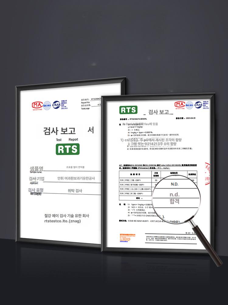 필터용 부직포 방진망 꽃가루 창문 안보이는 - 상세 이미지 5