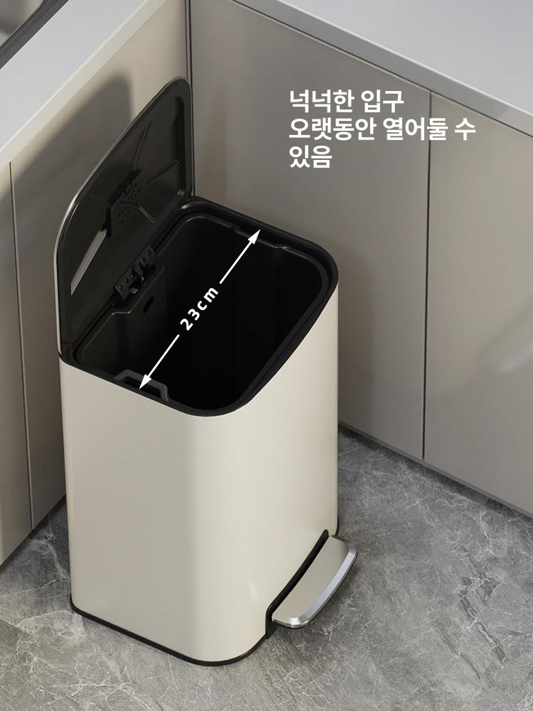페달 휴지통 스텐 원터치 사무실 가정용 분리수거 쓰레기통 자동 인테리어 재활용 스테인리스 - 상세 이미지 3