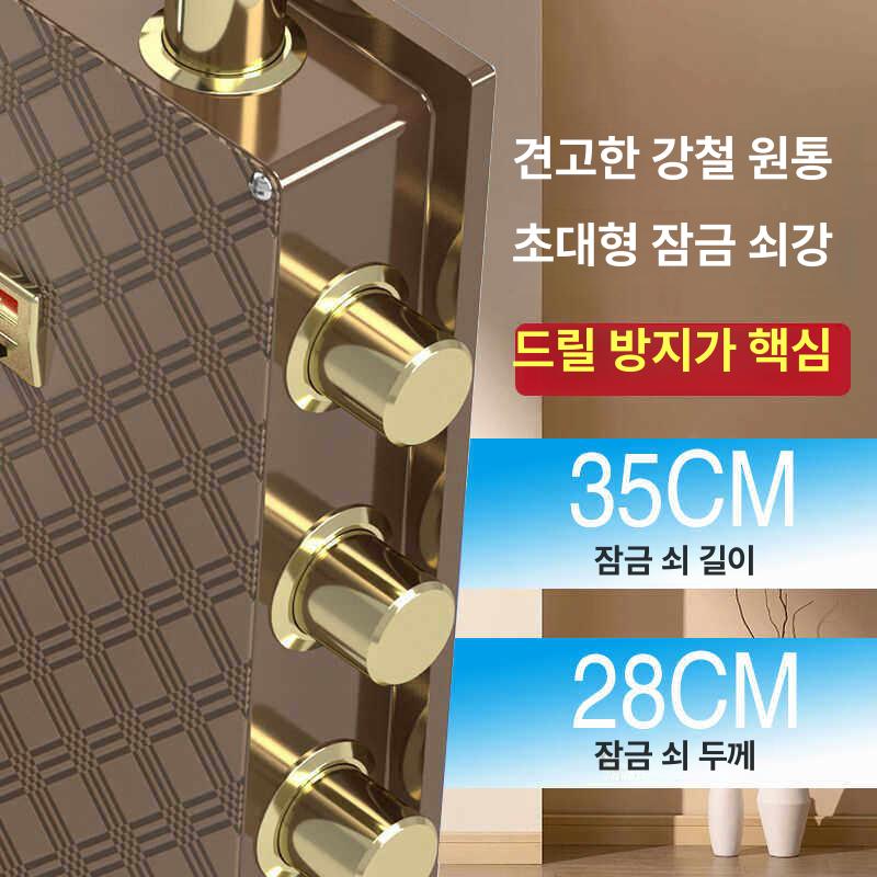 미니 금고형 기부함 사찰 교회 성당 저금통 번호 잠금 비밀 동전 자동 금고 열쇠 보관함 - 상세 이미지 3