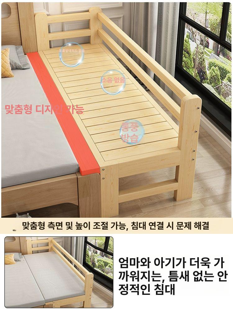 미니평상 마루 베란다 실내 우드 옥상 접이식 평상 테라스 - 상세 이미지 3