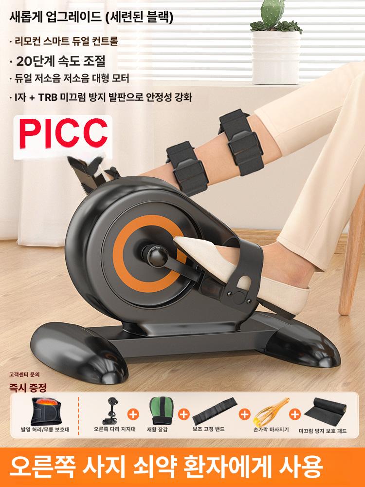 병원 재활 운동기구 전동 상하 발목 트레이너 노인 중풍 편마비 허벅지 다리 1단계 양쪽 다리 지지대 이미지 8