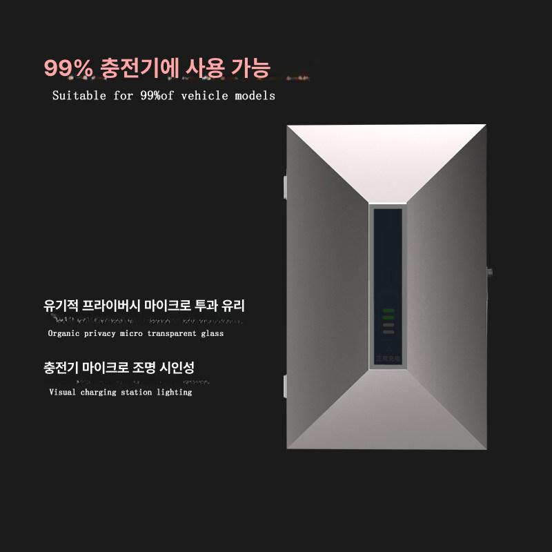 전기차 완속충전기 스틸 케이스 커버 방수 보호 배선 플러그 주차장 가리개 - 상세 이미지 3