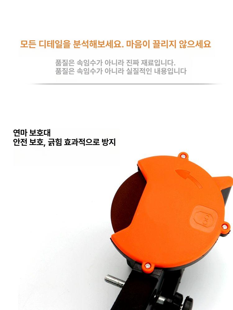 체인톱 톱날 연마기 그라인더 헤드 가는 숫돌 기계톱 갈기 전기 엔진톱 샤프닝 목공 - 상세 이미지 4