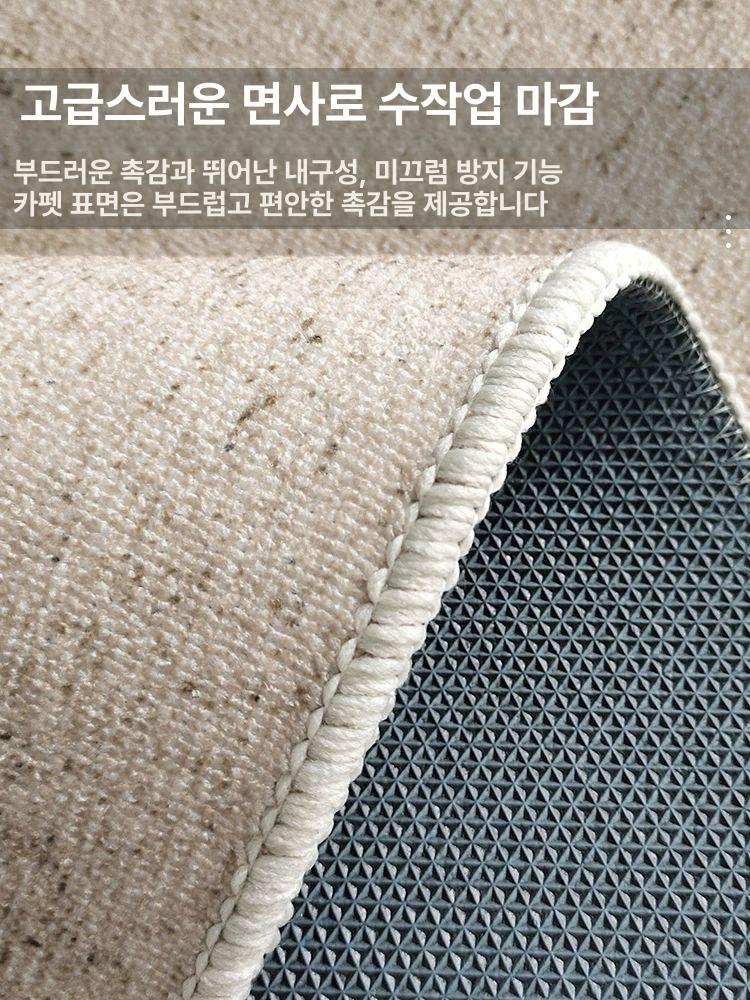 침실 카페트 러그 단모 워셔블 거실 먼지없는 빈티지 방수 침대 거실러그 대형 미니 사진관 - 상세 이미지 3