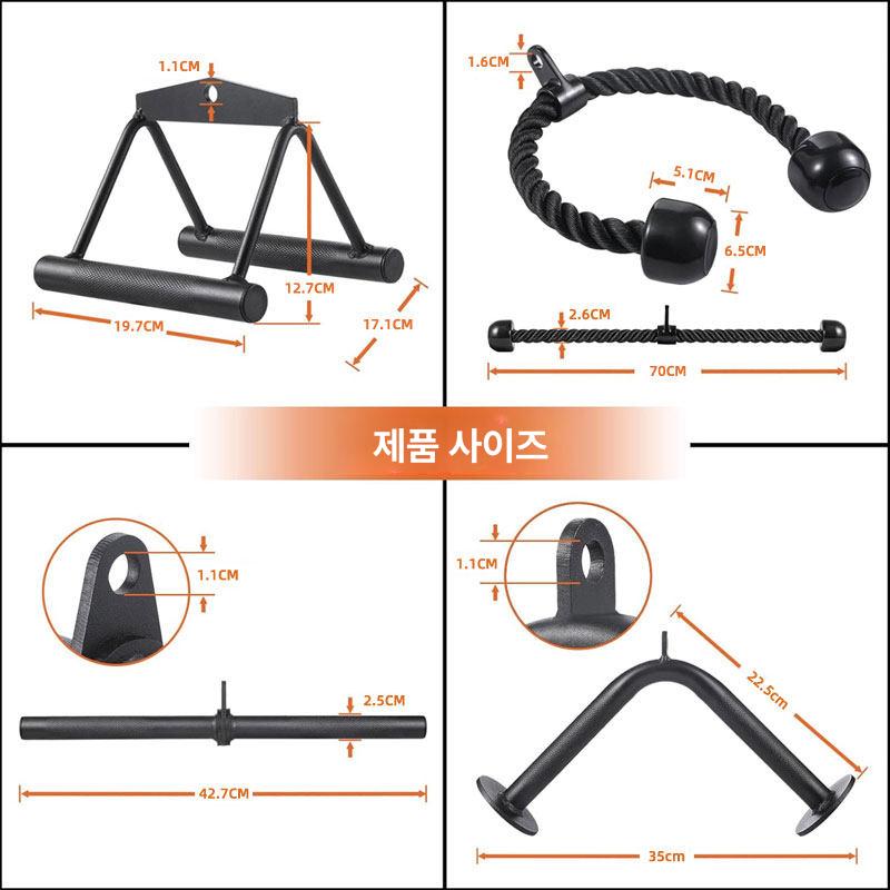 티바로우 케이블 그립 헬스 바벨 핸들 등운동손잡이 로우 치닝바 웨이트 렛풀다운 바로우 - 상세 이미지 2