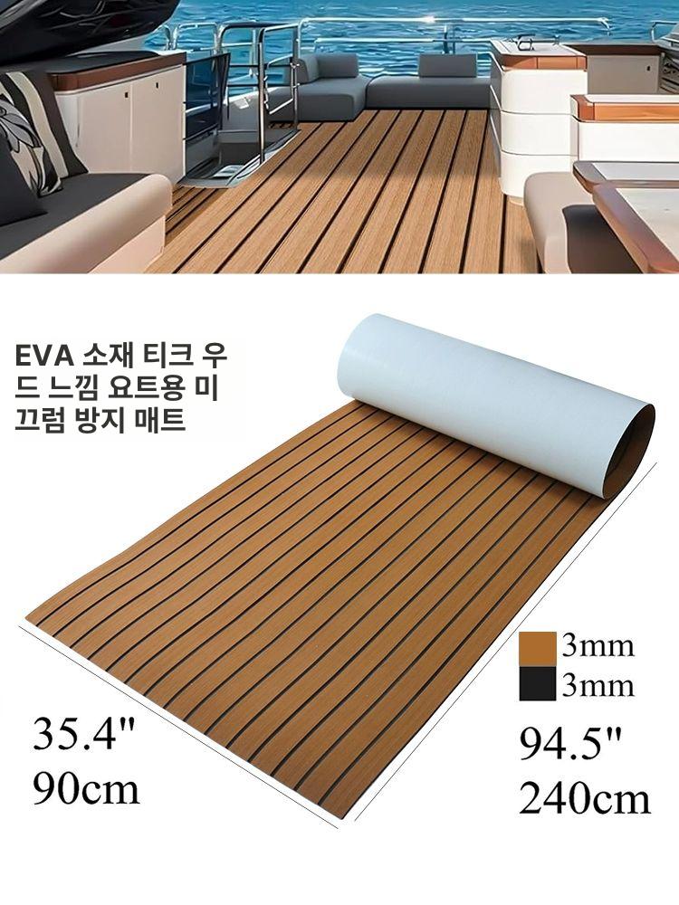 캠핑카 미끄럼방지매트 데크 바닥재 방수 방지 바닥매트 밝은회색 바닥 시트 장판 평탄화 - 상세 이미지 3