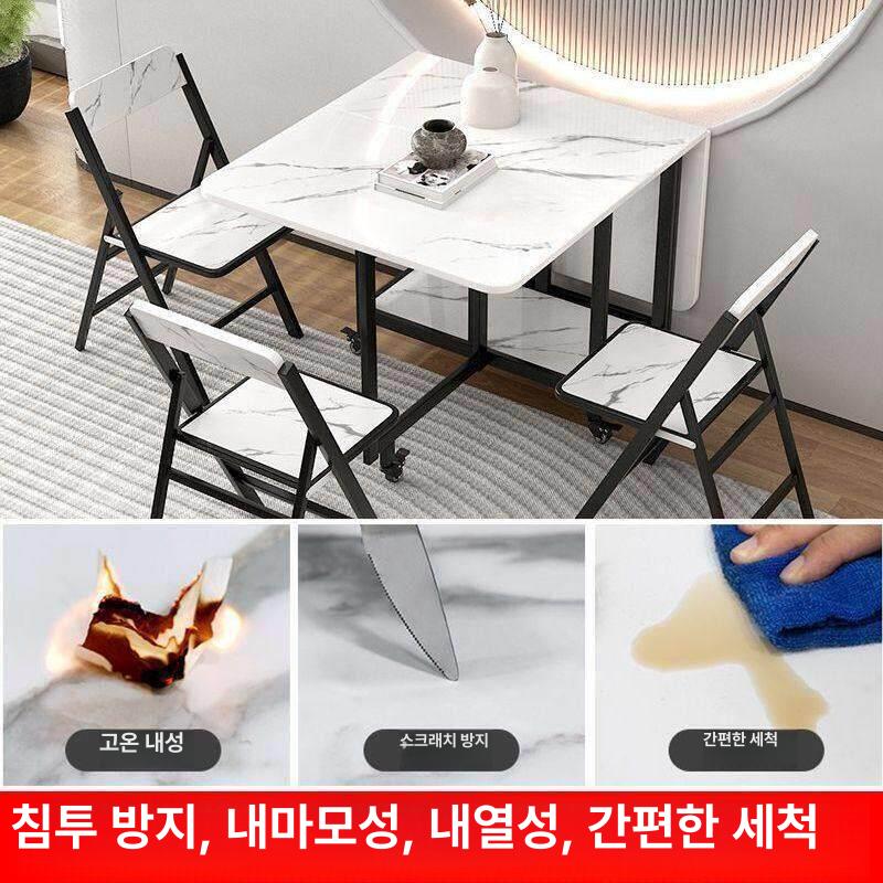 접이식식탁 다기능 스토리지 폴딩 원목 변형 서랍 - 상세 이미지 4