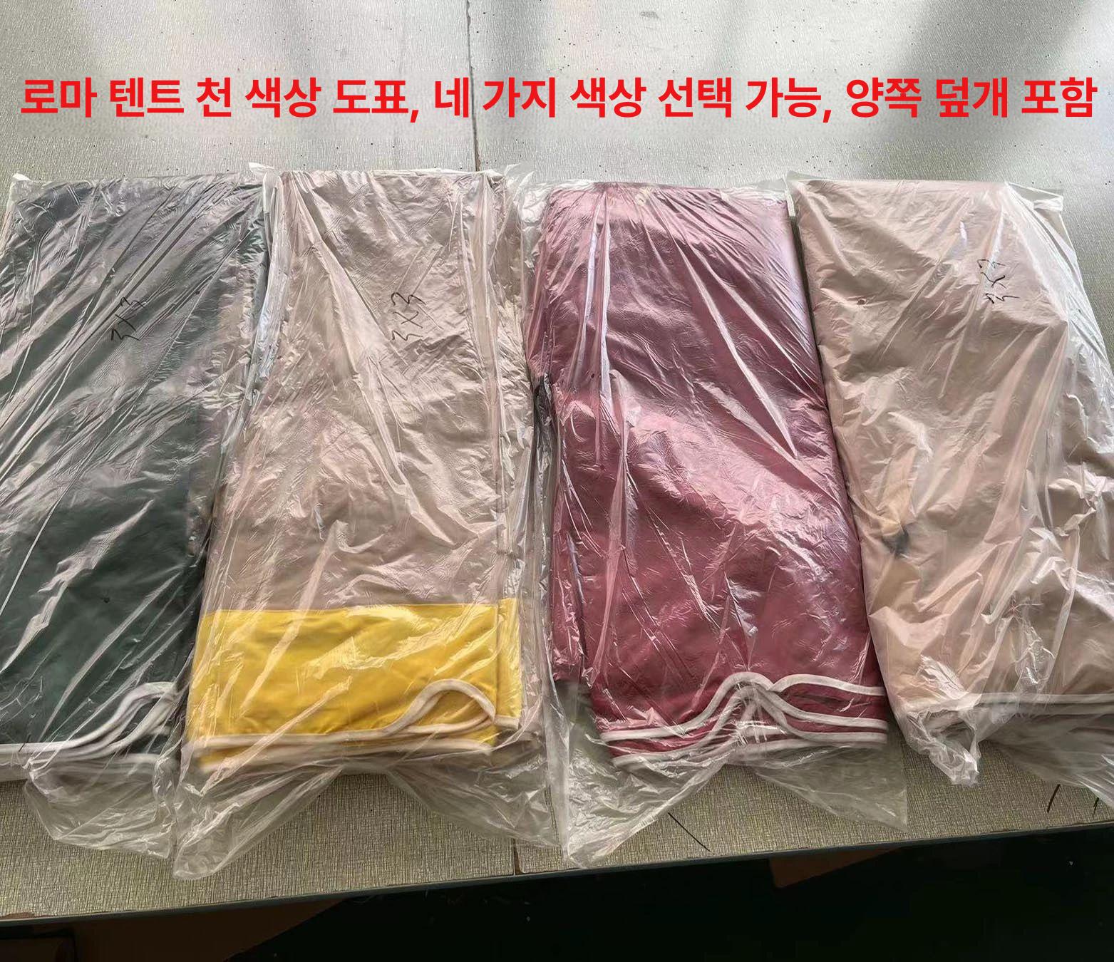 야외 가제보 지붕천 상단 그늘막 천갈이 천막 파고라 방수 레드 상세페이지 테라스 접이식 - 상세 이미지 2