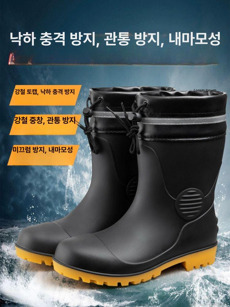 뱀물림 안전장화 작업화 발등보호 단화 장화 중간 공사현장 반사 미끄럼방지 물림 에스큐브 - 상세 이미지 2