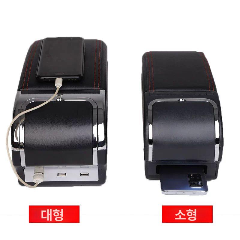 레이 RAY 콘솔박스 차량 가죽 중앙 손잡이 수납 박스 대형 팔걸이 정리함 - 상세 이미지 5