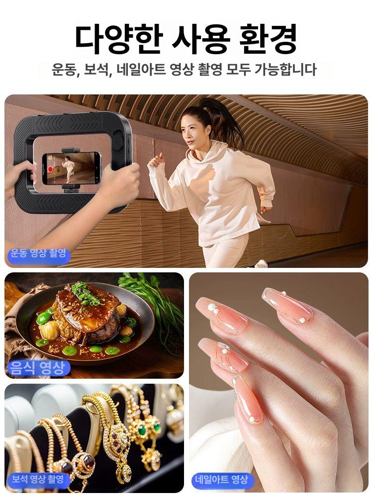 링라이트 조명 삼각대 휴대용 방송 스탠드 릴스 거치대 영상 카메라 휴대폰 링 유튜버 이미지 6