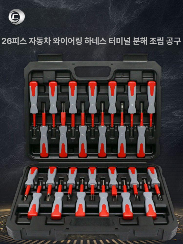 자동차 단자 하네스 공구 제거용 전선용 제거기 리무버 풀러 뽑기 와이어 추출기 크림프 - 상세 이미지 2