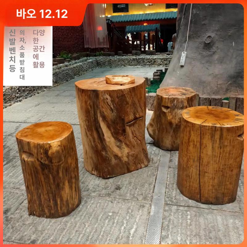 통나무 원형 스툴 원목 정원 그루터기 나무 소품 장식대 - 상세 이미지 3