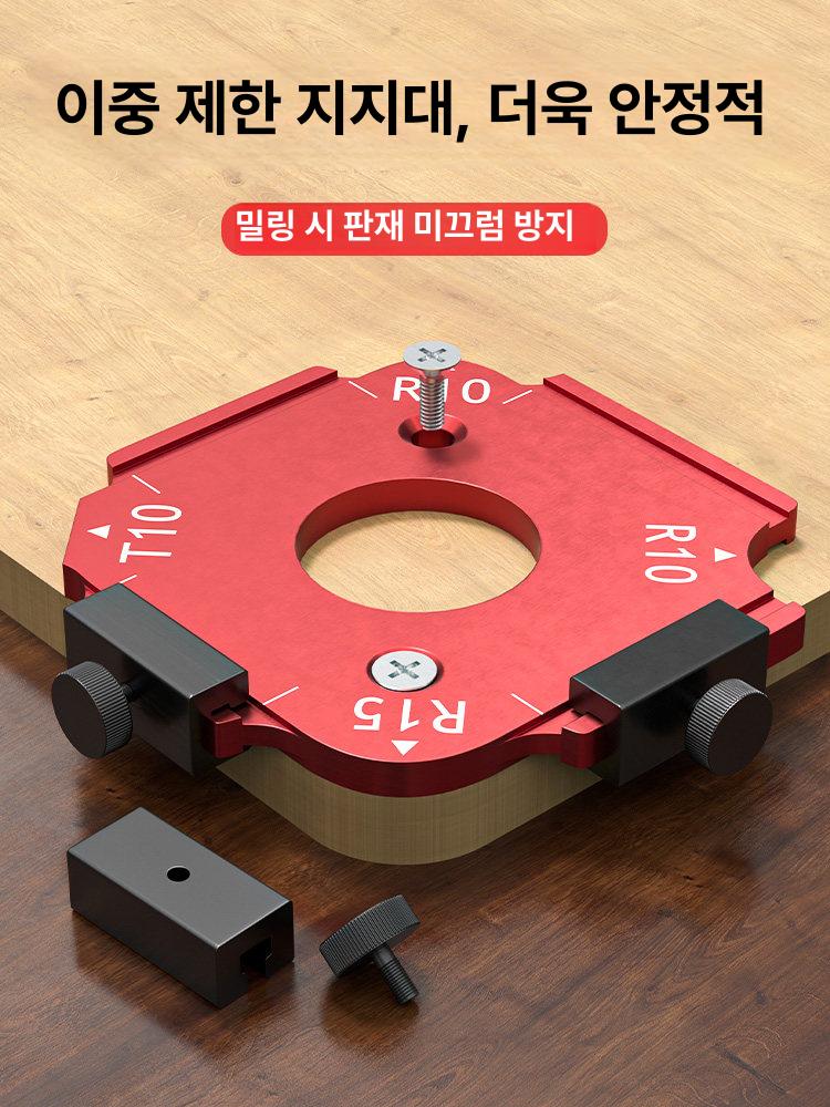 목공 라우터 각도 지그 코너 반경 밀링 위치 템플릿 트리머 라운드 홈파기 목재 - 상세 이미지 5