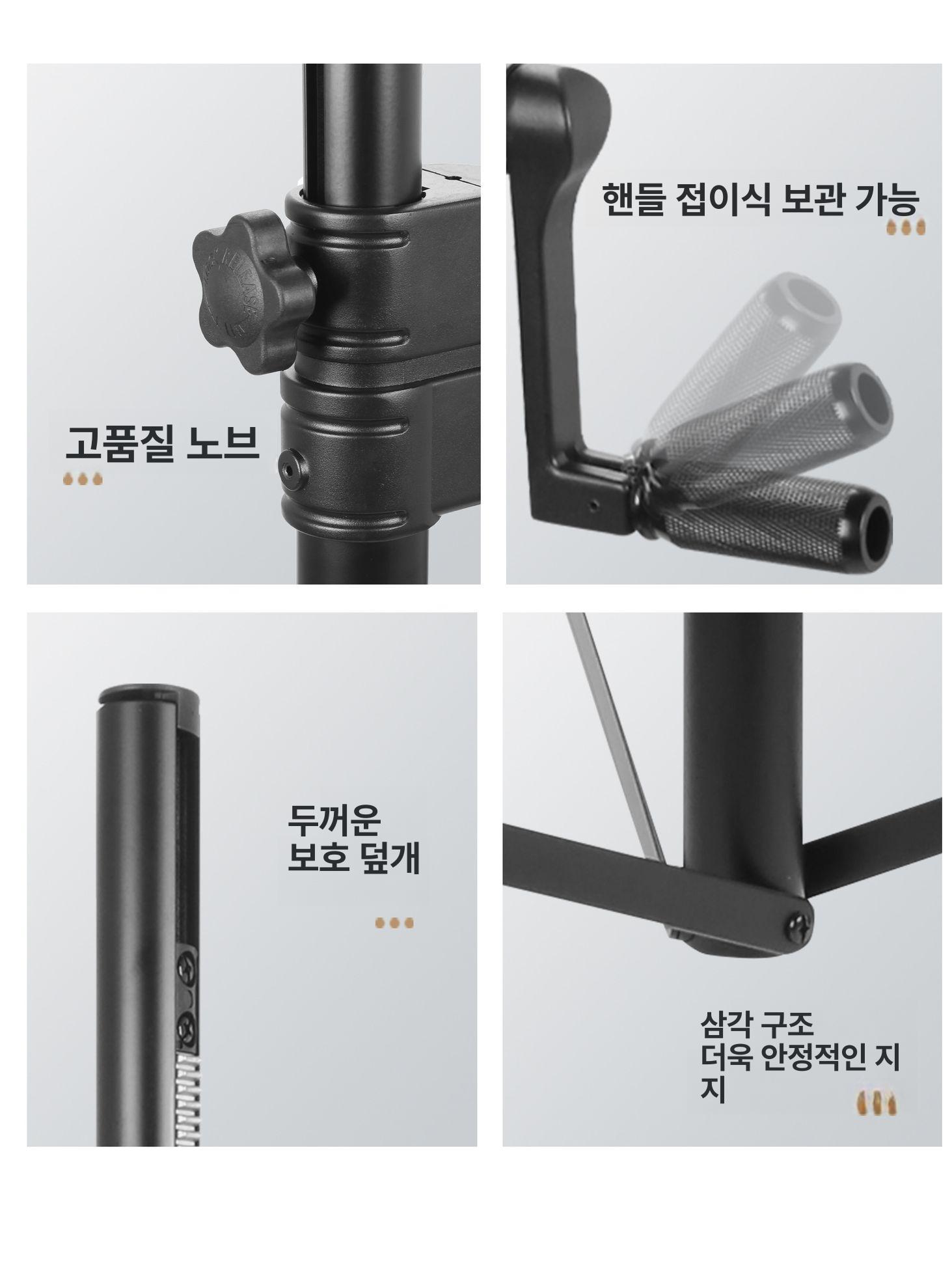 스피커 삼각대 받침대 오디오거치대 행사장 스탠드 - 상세 이미지 3