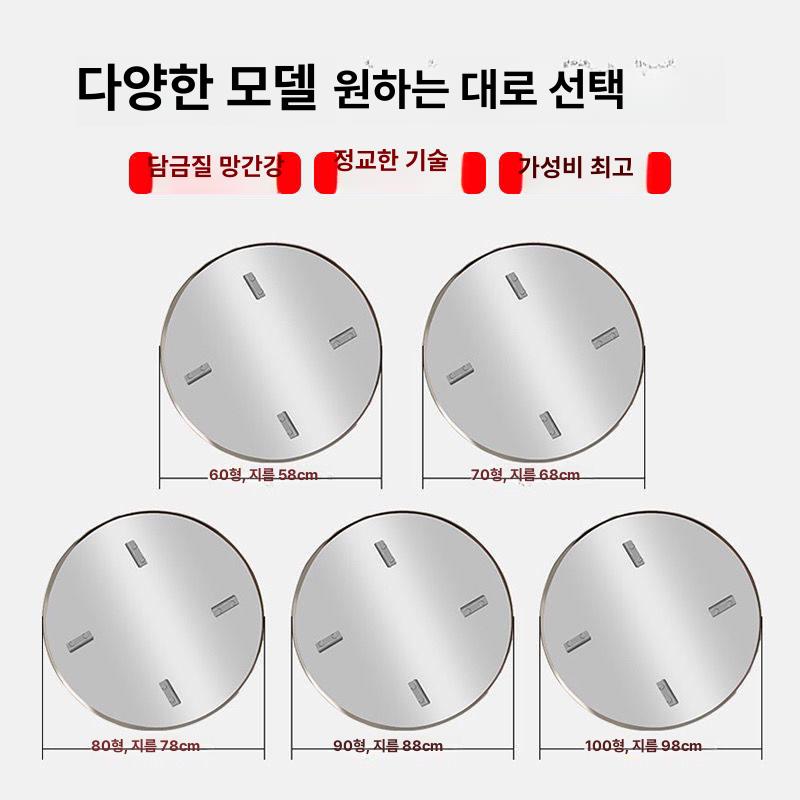 바닥 미장기 휘니샤 내마모성 다짐기 마감기 레벨링 시멘트 흙손 가솔린 쌍발기 연마기 이미지 6