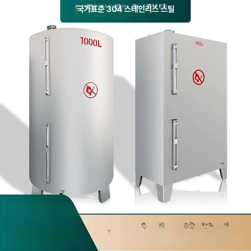 대용량 연료 탱크 튼튼한 기름 등유통 예비 기름통 휘발유통 저장통 말통 비상용 보조 급유 - 상세 이미지 4