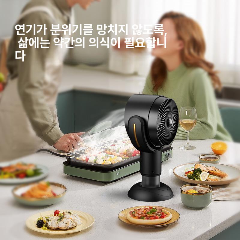 이동식 흡입기 가정용 탁상용 직결식 환풍기 흡연기 연기제거 소형 고기냄새 - 상세 이미지 5