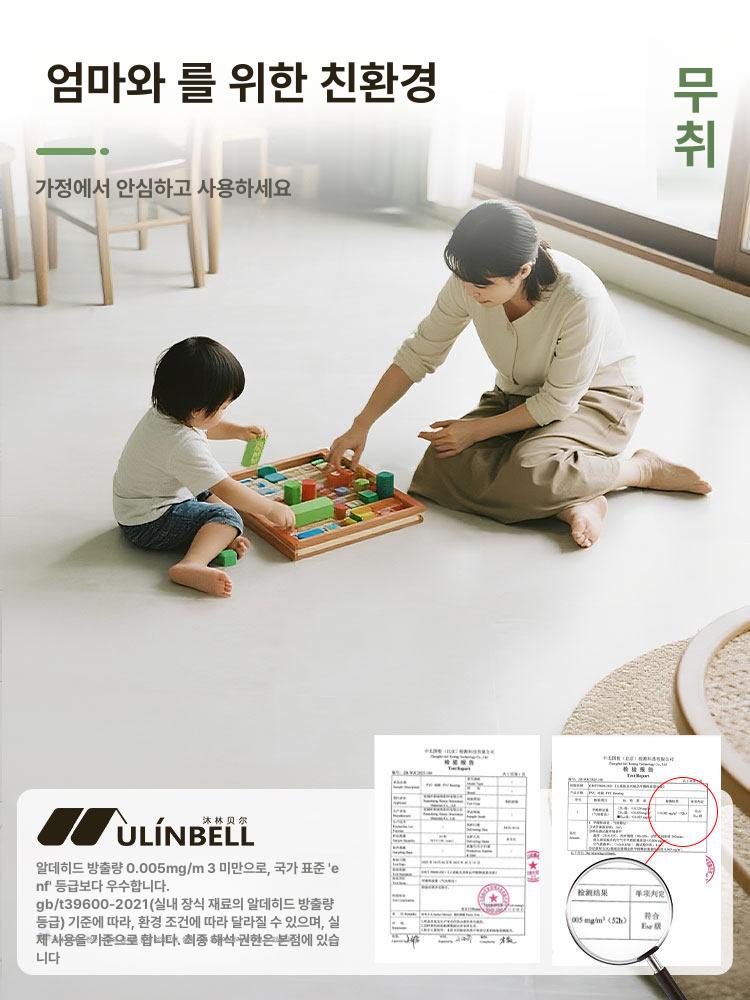 욕실셀프리모델링 10장 현관타일덧방 원룸데코타일 화장실벽보드 - 상세 이미지 4