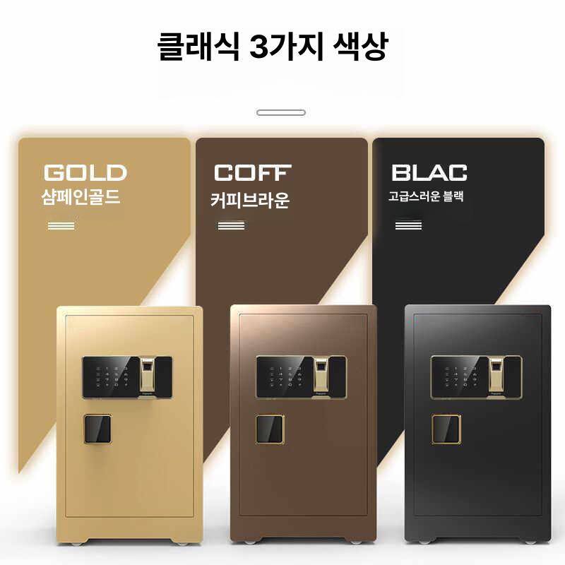 미니 금고형 기부함 사찰 교회 성당 저금통 번호 잠금 비밀 동전 자동 금고 열쇠 보관함 - 상세 이미지 2