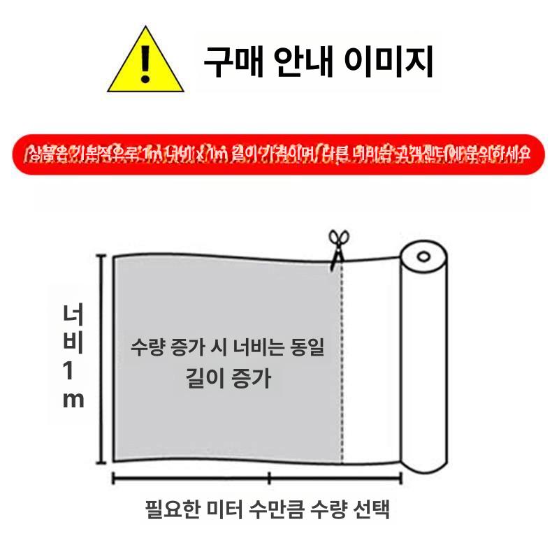 스테인리스 필터 메쉬 직조 만능 네트 와이어 미세 플레이트 통풍구 스크린 작업 수리 도구 - 상세 이미지 5