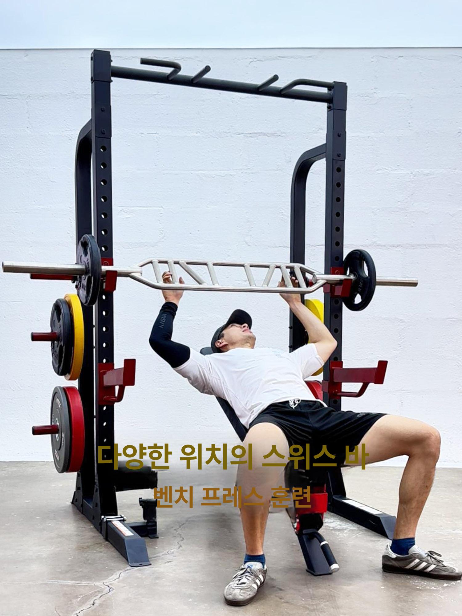바벨 멀티그립 손잡이 웨이트 렛풀다운 장비 바벨봉 - 상세 이미지 3