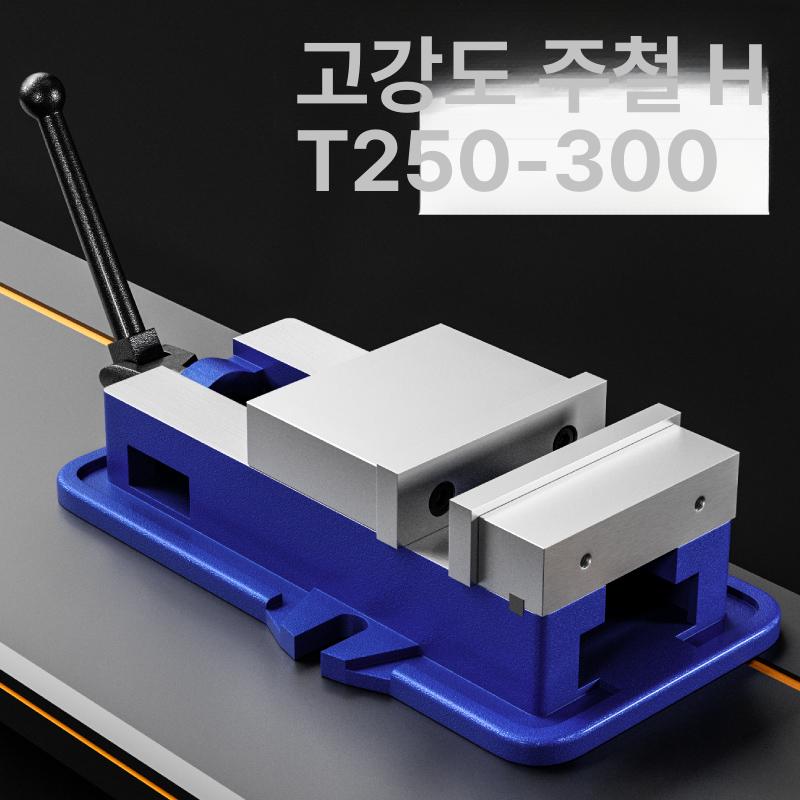 탁상드릴 바이스 틸팅 정밀 탁상바이스 고정밀 앵글 벤치 클램프 각도조절 머신 연마 목공 - 상세 이미지 3