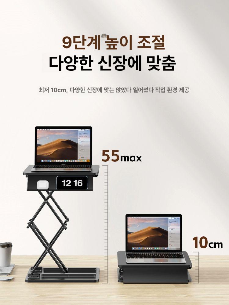 모니터 받침대 높이조절 메탈 거치대 듀얼 조절 서랍형 책상 스탠드 하이데스크 다이 원목 - 상세 이미지 2