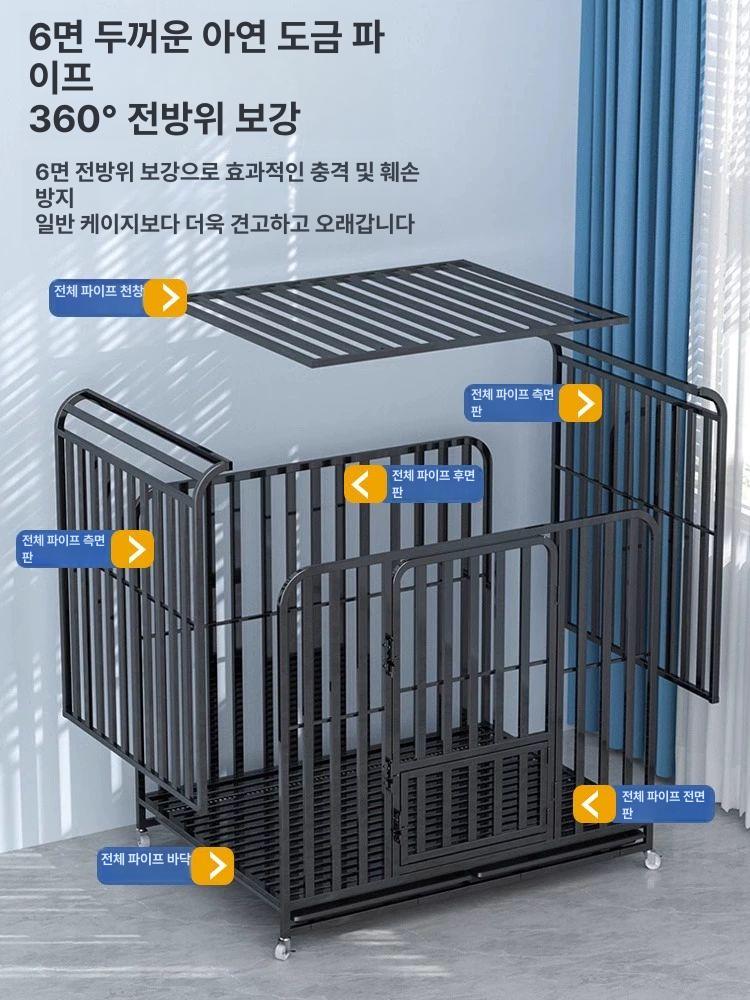 대형견 켄넬 하우스 조립식 원목 리트리버 방수 이동식 울타리 대형견집 견사 강아지집 실외 - 상세 이미지 2
