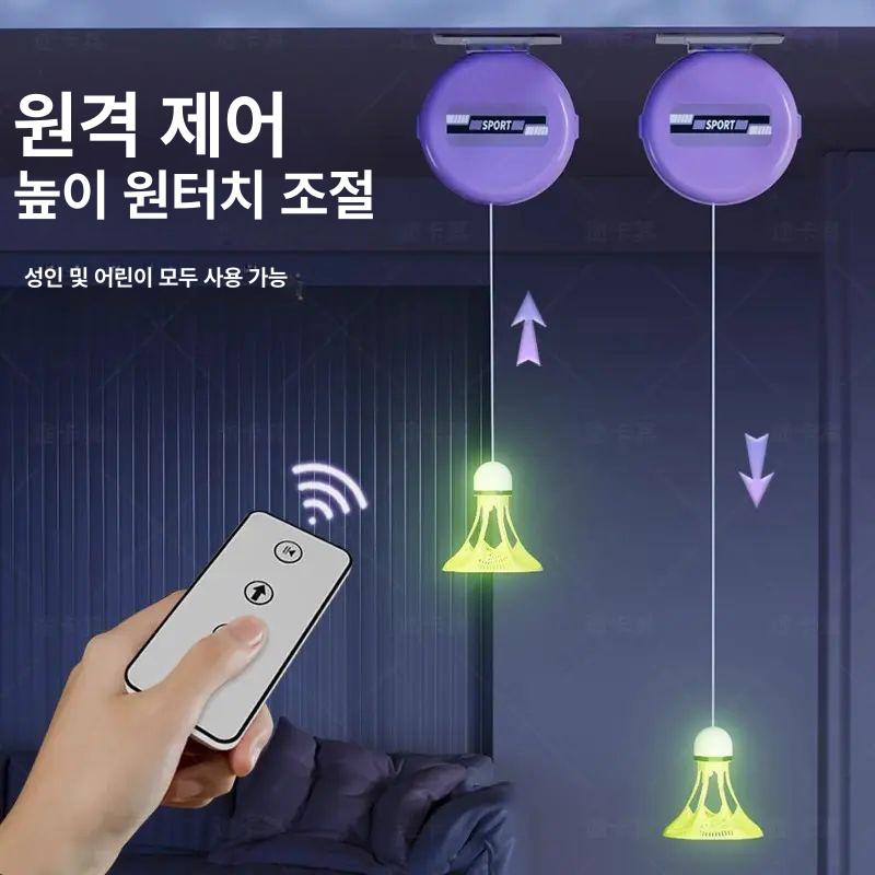 셀프 배드민턴 연습기 벽부착 자동리턴 실내연습 천장 스냅 훈련 혼자 공 트레이닝 리시브 - 상세 이미지 3