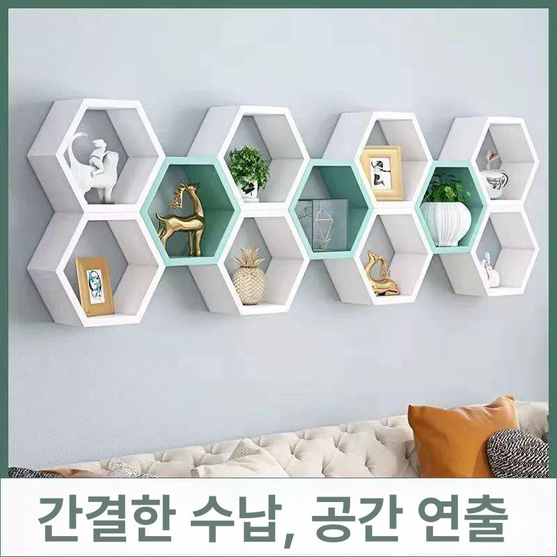 육각형 벽걸이선반 장식장 우드 소품 벌집 책장 패키지 수납 원목 홈카페 진열장 진열대 - 상세 이미지 5