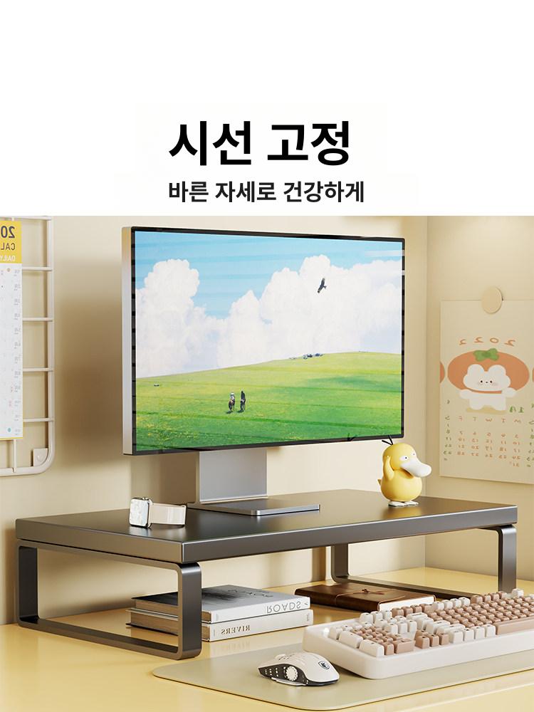 듀얼 모니터받침대 높은 25cm 화이트 스탠드 거치대 사무용 책상 선반 랙 - 상세 이미지 2