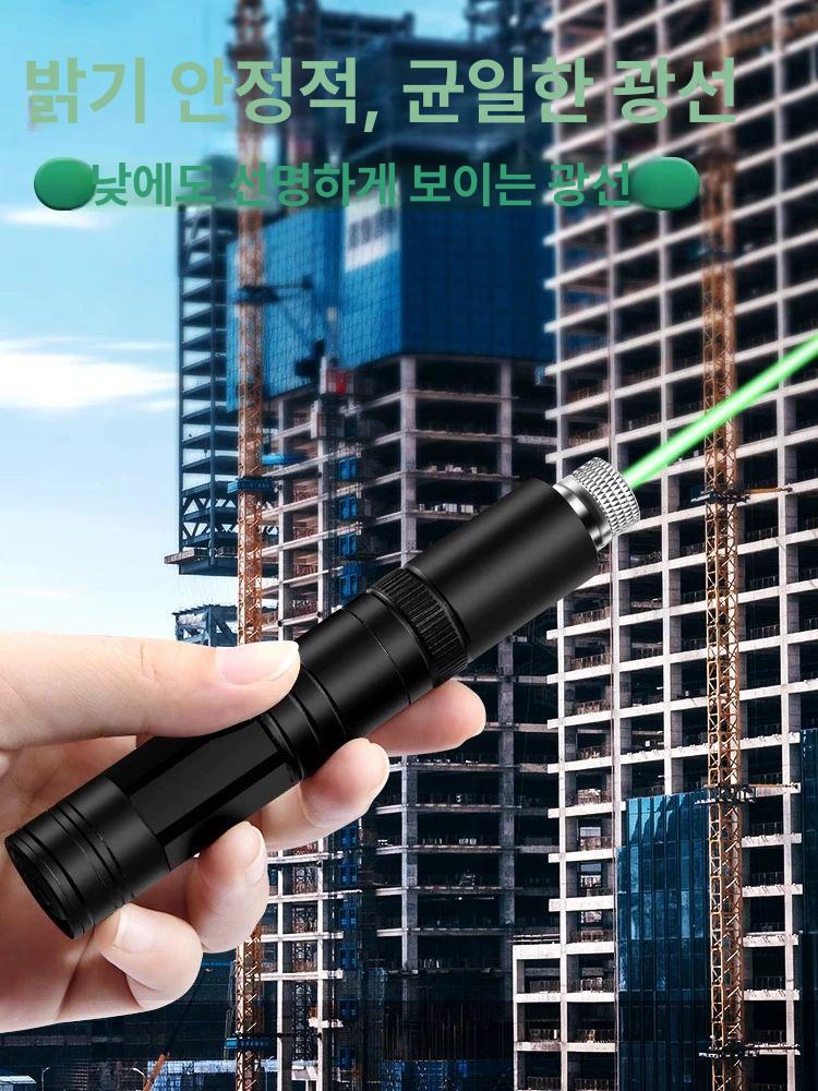 적외선 수평기 레벨기 휴대용 줄자 미니레이저레벨기 기 타일 자동 수평계 라인 미니 레벨 - 상세 이미지 4