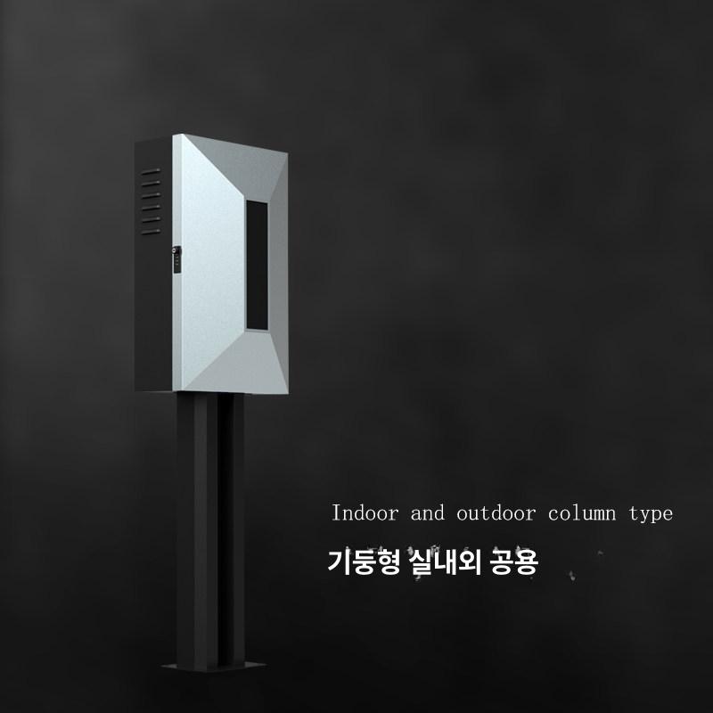 전기차 완속충전기 스틸 케이스 커버 방수 보호 배선 플러그 주차장 가리개 - 상세 이미지 4