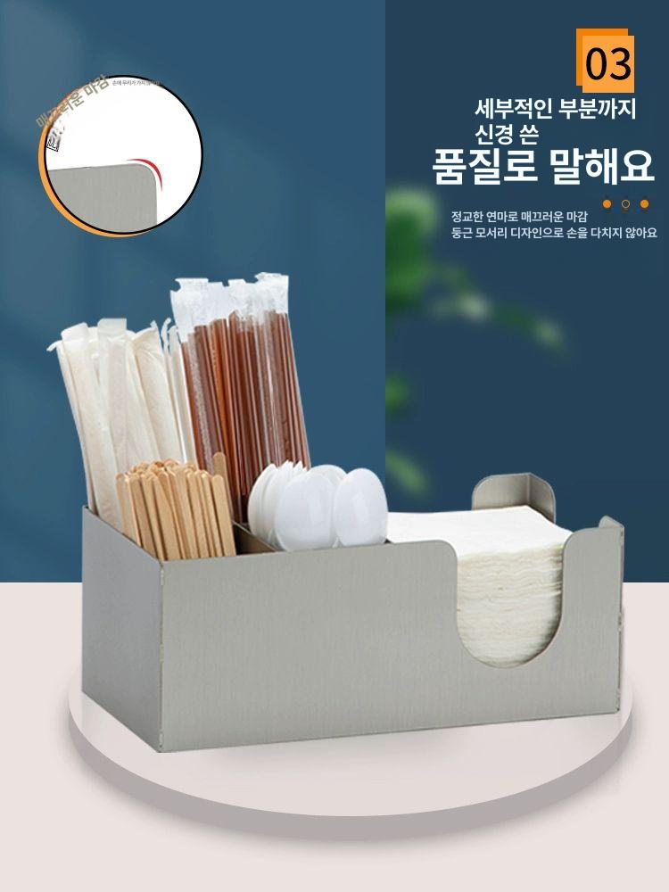 디스펜서 업소용 스텐 빨대 화이트 카페 흰색 냅킨 세제 벽걸이 푸쉬형 물비누 스테인레스 - 상세 이미지 4