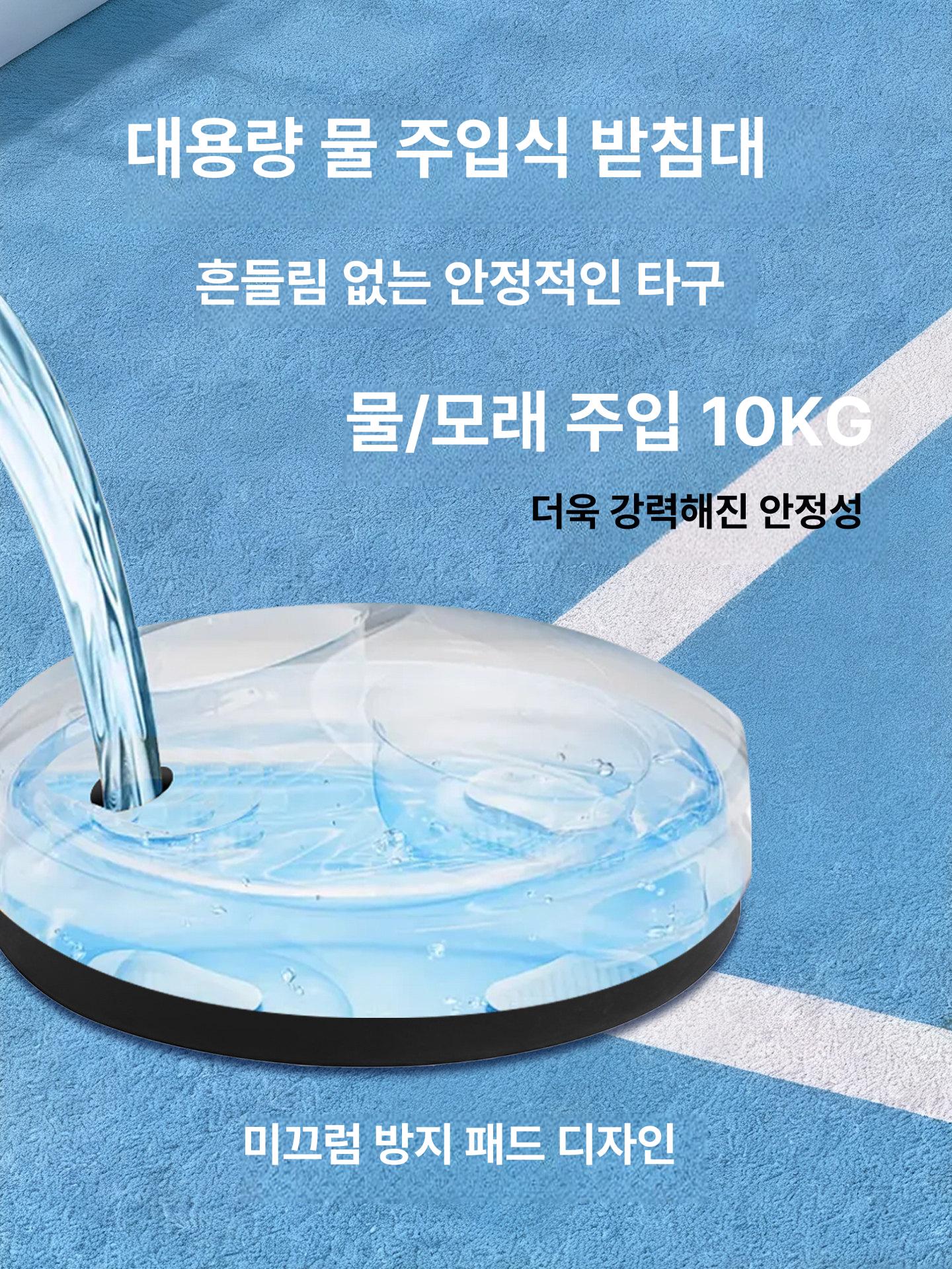 테니스 벽치기 기구 휴대용 훈련 테니스연습기 테니스네트 실내 테니스벽치기 연습기구 연습기 - 상세 이미지 4