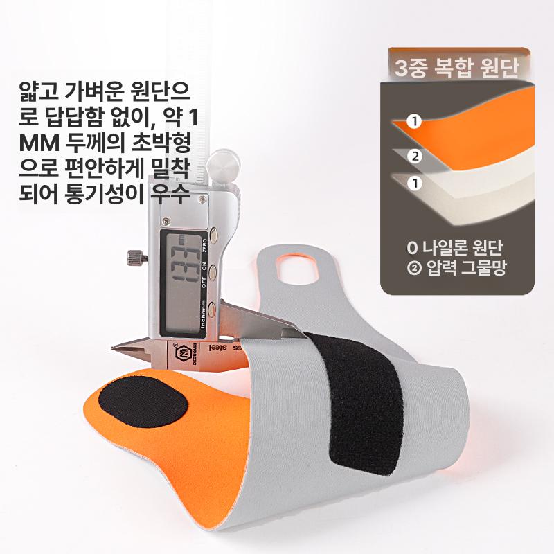 손목 관절 혈액 완화 통증 제품 순환 압박 개선 보호대 손목보호대 - 상세 이미지 4
