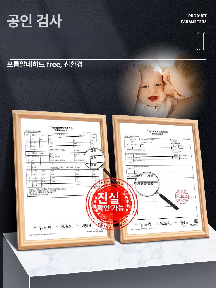 자동차 휠 스프레이 도금 복원 도색 스틸 금속 크롬 락카 페인트 - 상세 이미지 3