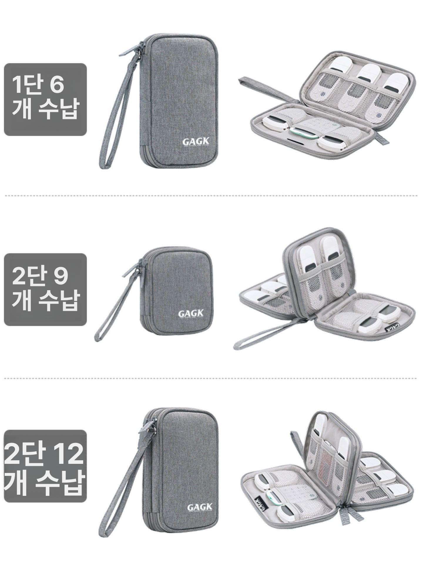 인증서 보관함 otp기기 사무실 기기 도장 휴대용 수납 은행 케이스 부동산 오피스 - 상세 이미지 5