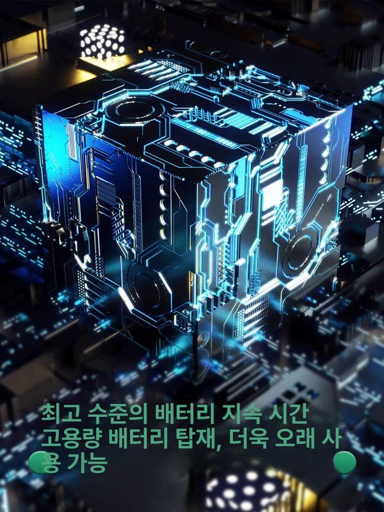 적외선 수평기 레벨기 휴대용 줄자 미니레이저레벨기 기 타일 자동 수평계 라인 미니 레벨 - 상세 이미지 5