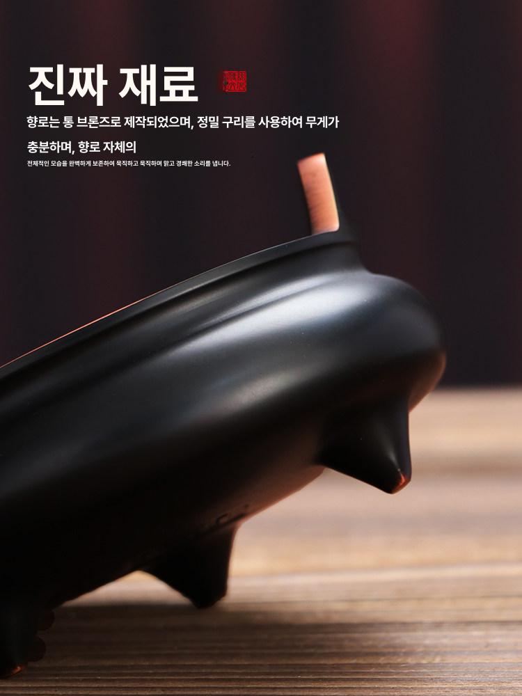 황동 향로 사찰 특대형 대형 향전 불교 골동품 킹사이즈 향도 연꽃 받침대 향꽂이 명상 - 상세 이미지 3